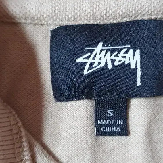 STUSSY MURIEL POLO 원피스 급처