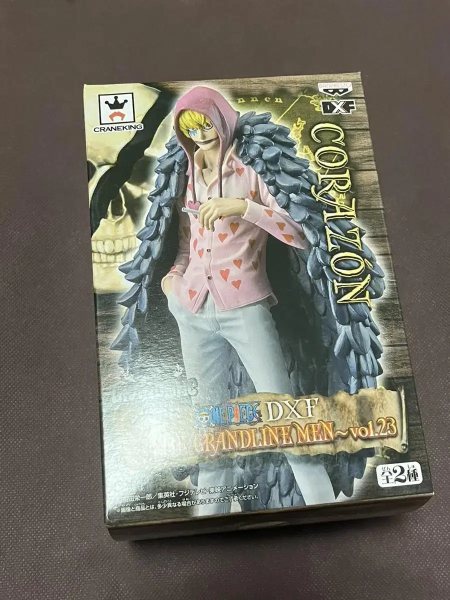 ONEPIECE Corazon Vahn Preso unsealed No defects in goods