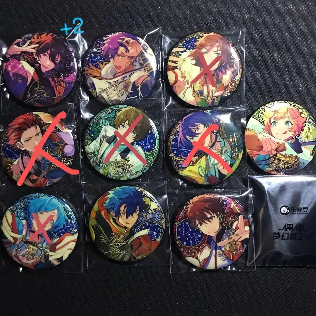 AnstarStardustLay,Adonis,Madara,Kuro,Midori,Soma,Sora,Kanata,Chiaki