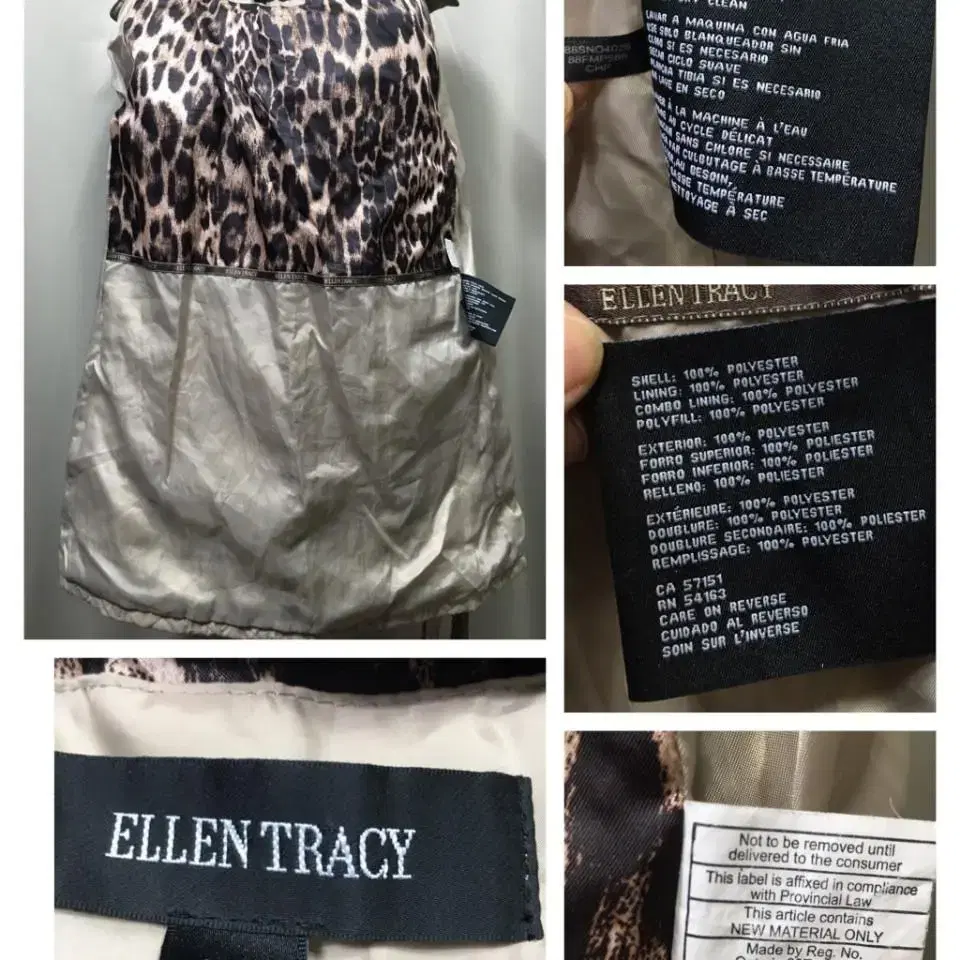 미사용)N1359 ELLEN TRACY 퀼팅 누빔 자켓.패딩.점퍼.경량