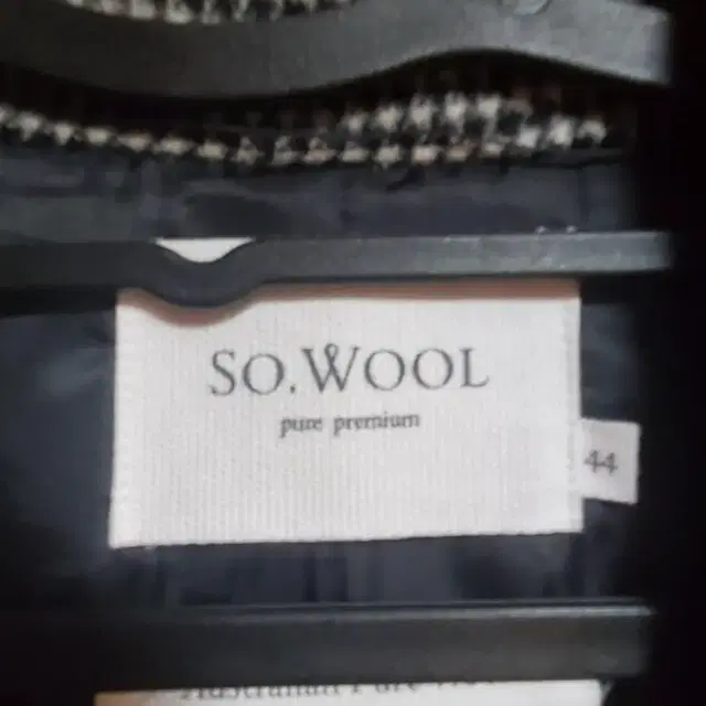 SoWooL자켓