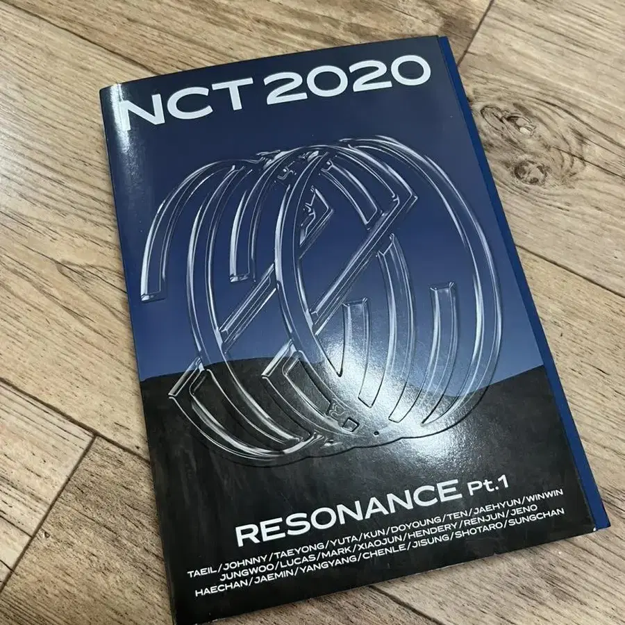 nct127 resonance 개봉 앨범 포카 제외