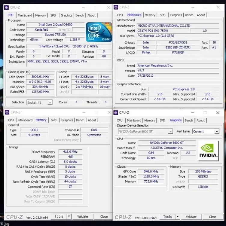 오렌지 미니타워 인텔 쿼드코어 컴퓨터 q6600 리폼 컴퓨터