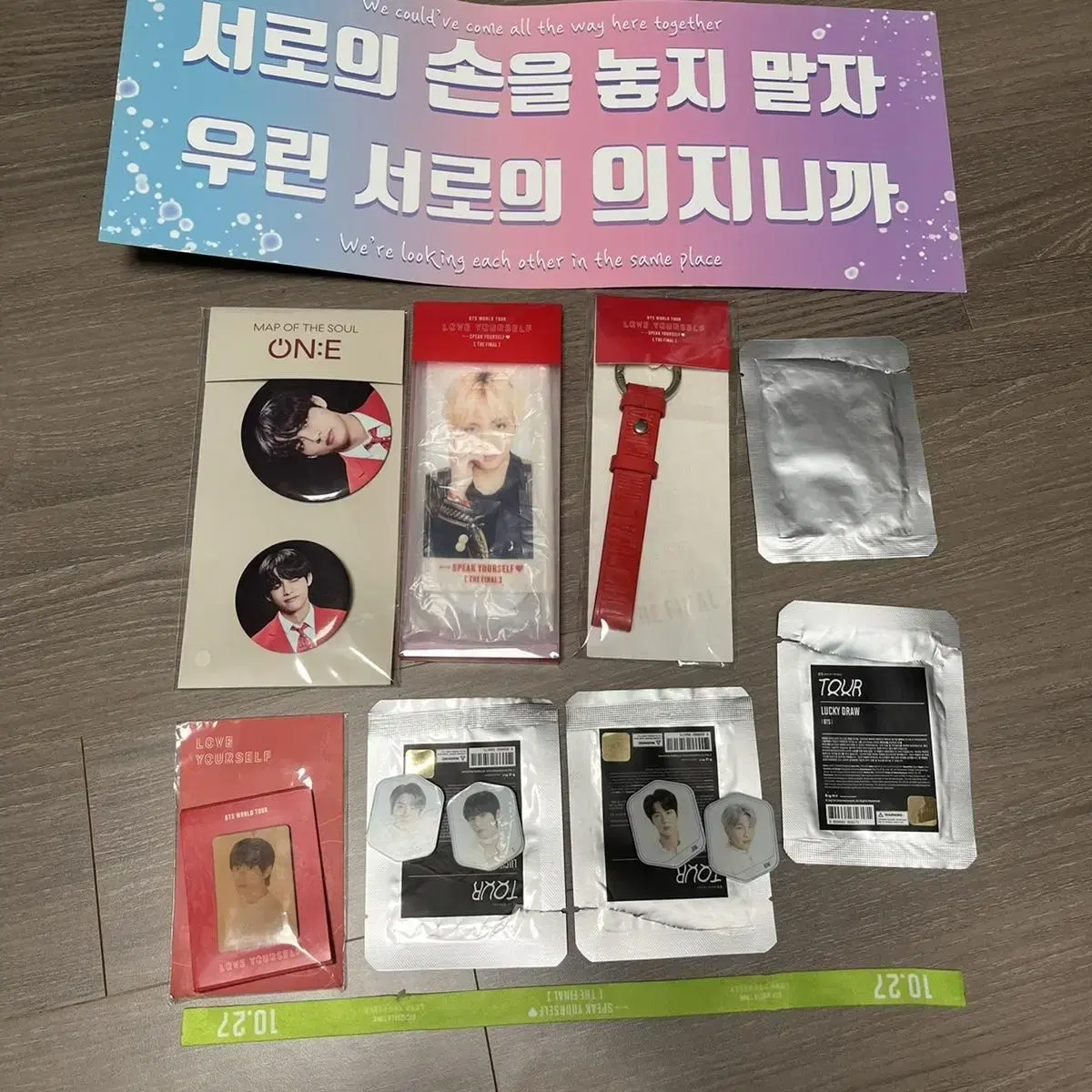 방탄소년단 방탄 콘서트 굿즈 마그넷 럭드 키링 슬로건 팔찌 스픽콘 럽셀콘