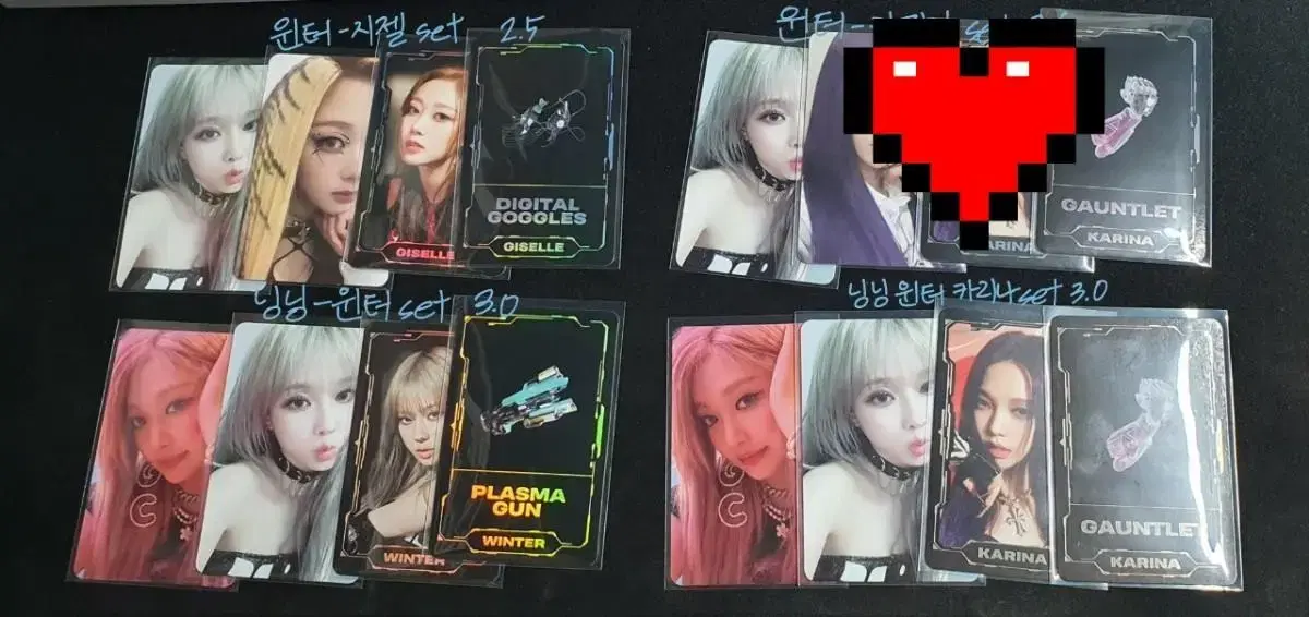 Aespa Girls Random trading card tc WTS