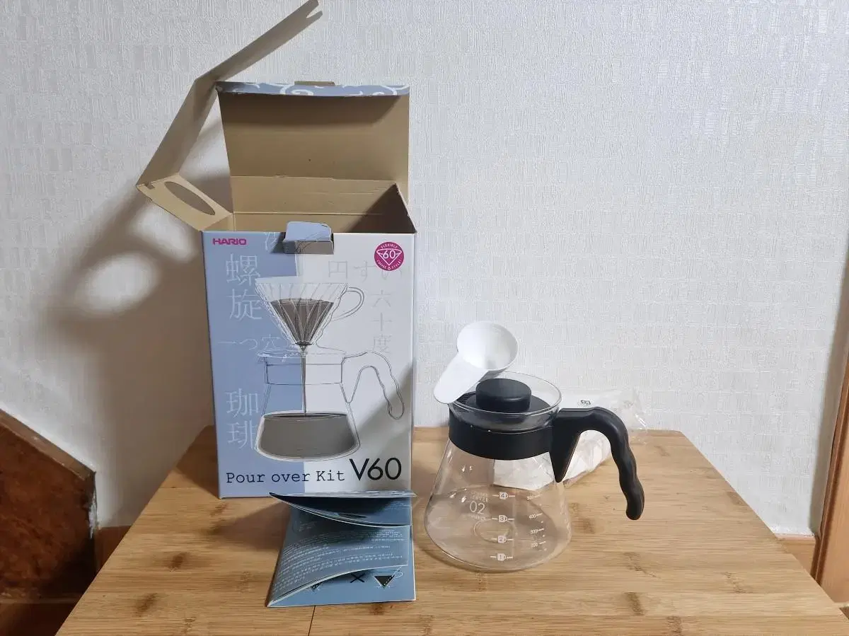 하리오 V60 핸드드립 키트(드리퍼 없음)