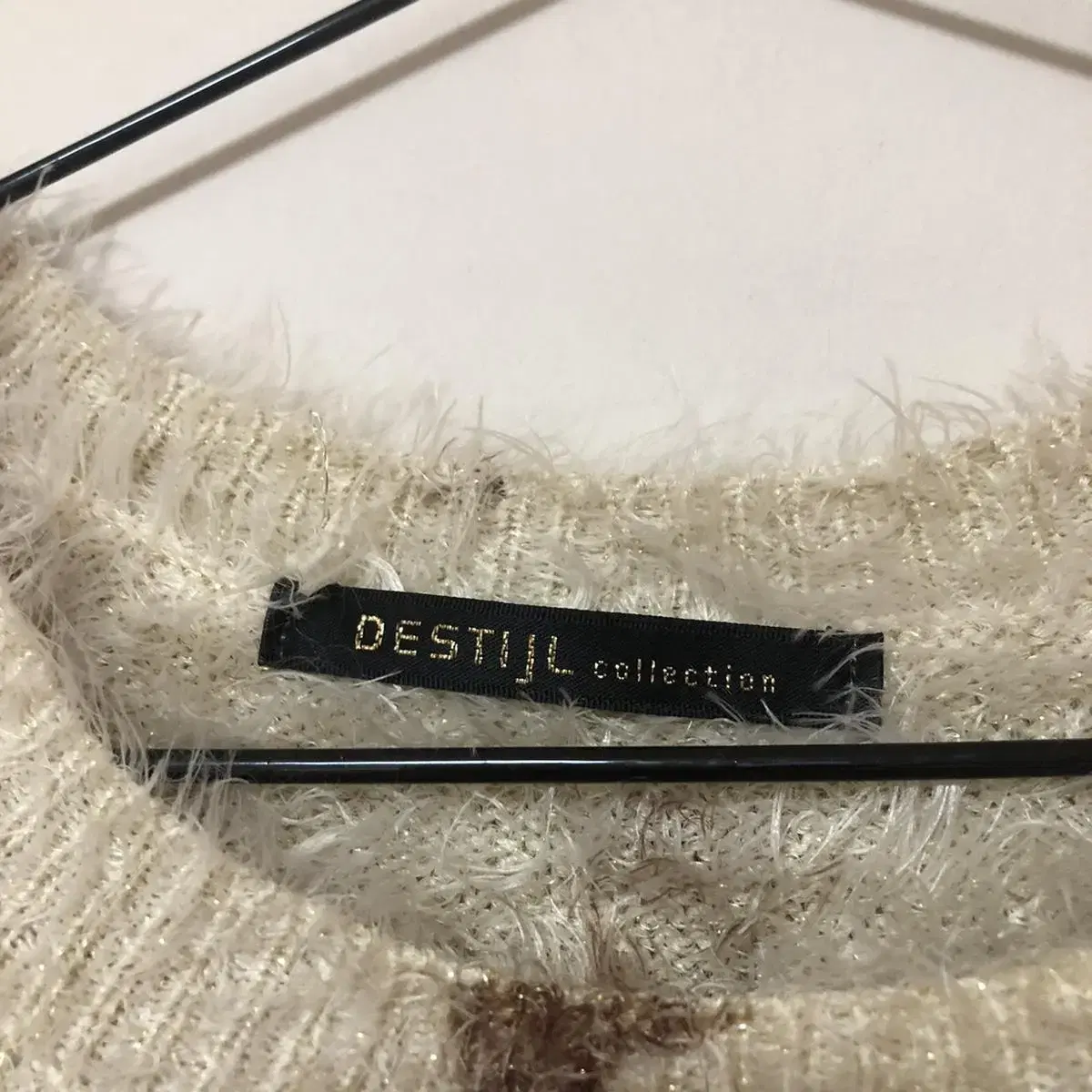 Vintage DESTIJL collection knit