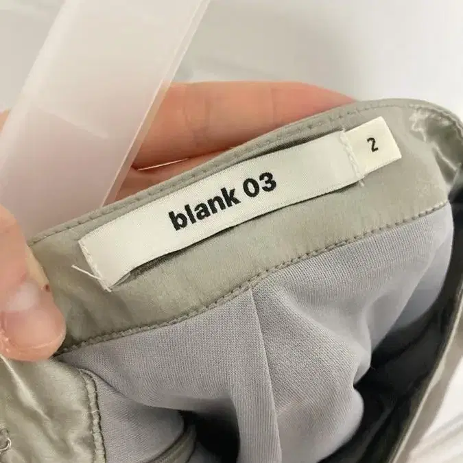 blank03 블랭크공삼 새틴 스커트