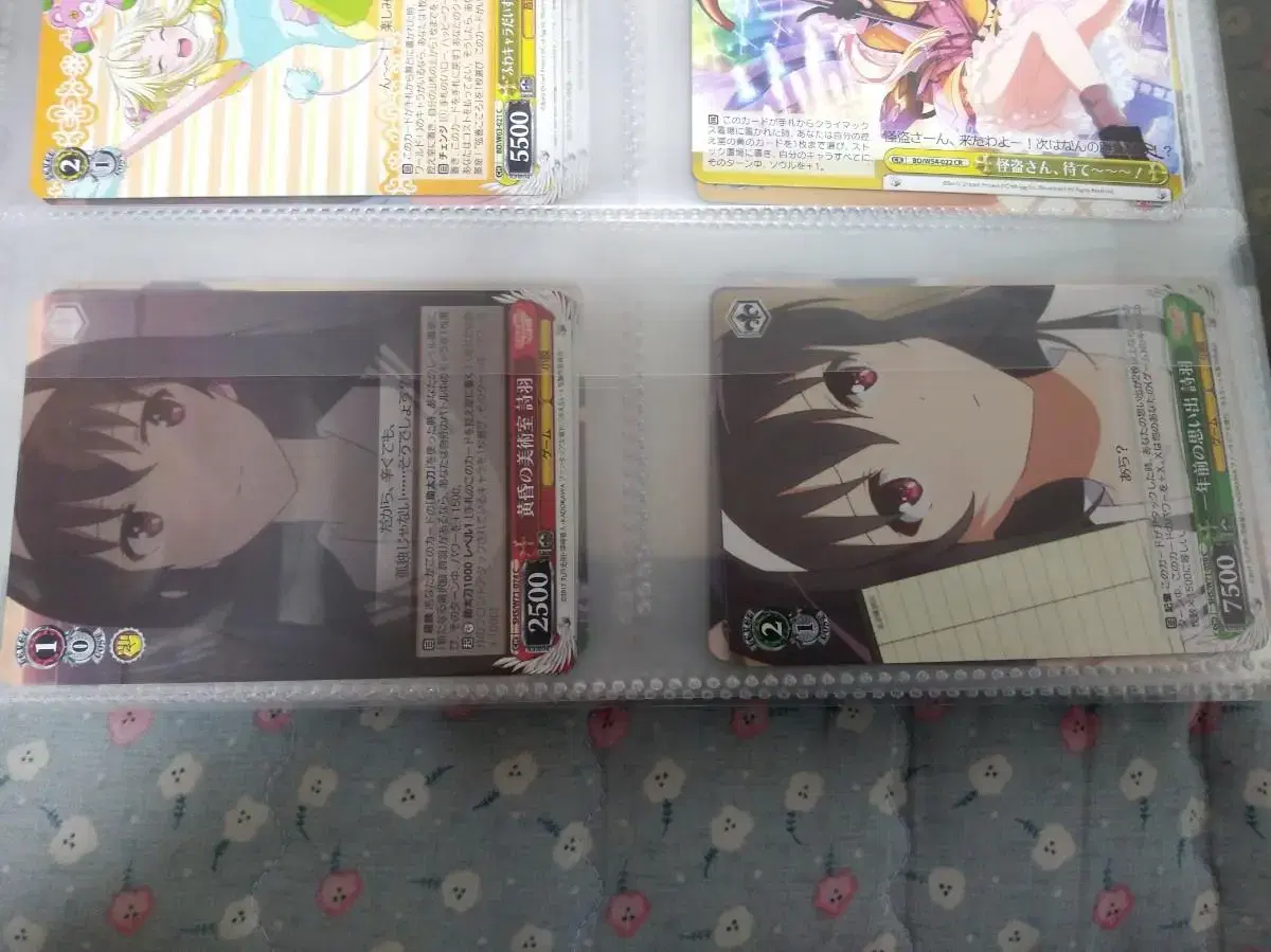 Saekano,Custom Rabbit Weisswald Kards 36pcs in bulk