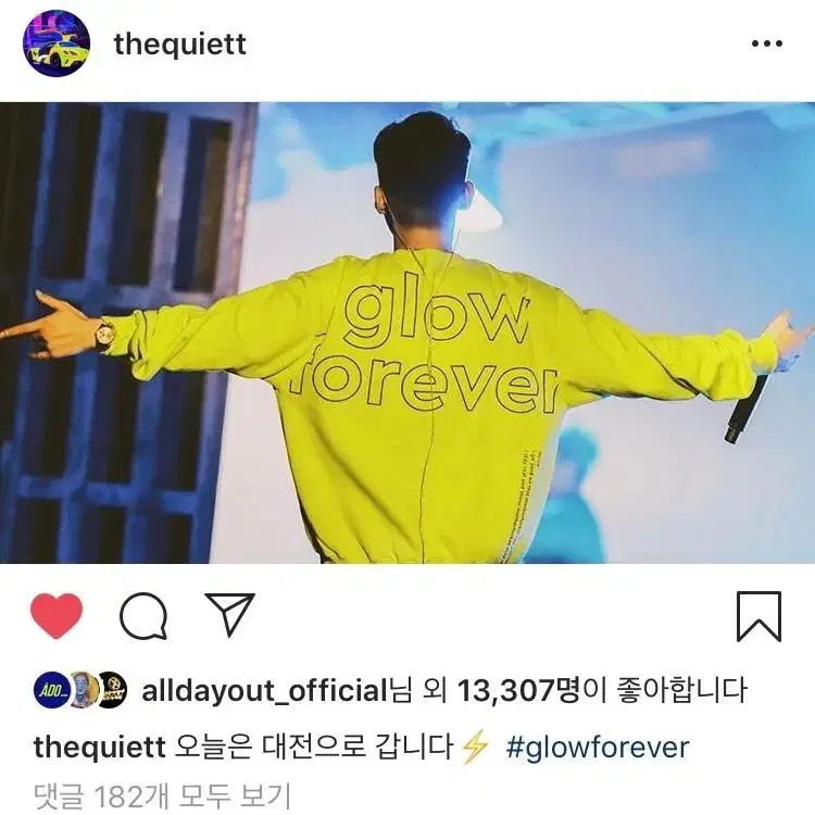 인치인치인치 더콰이엇 Glow Forever 맨투맨 형광옐로 2사이즈