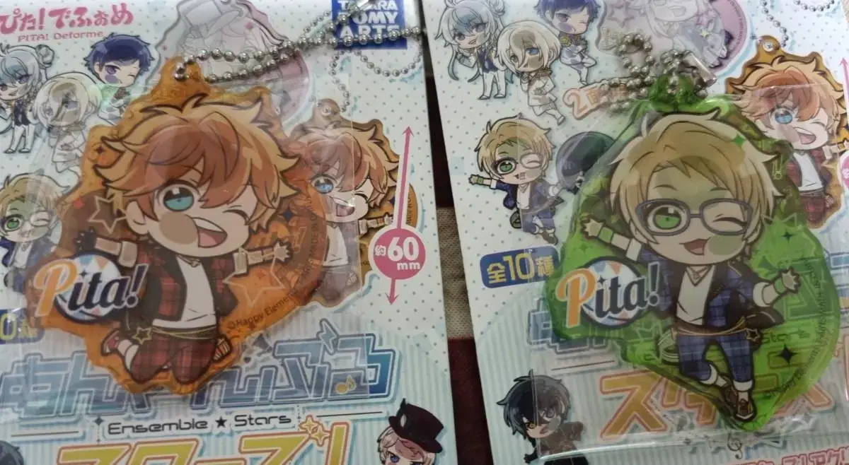 Ensemble Stars Pita Acrylic Trickstar