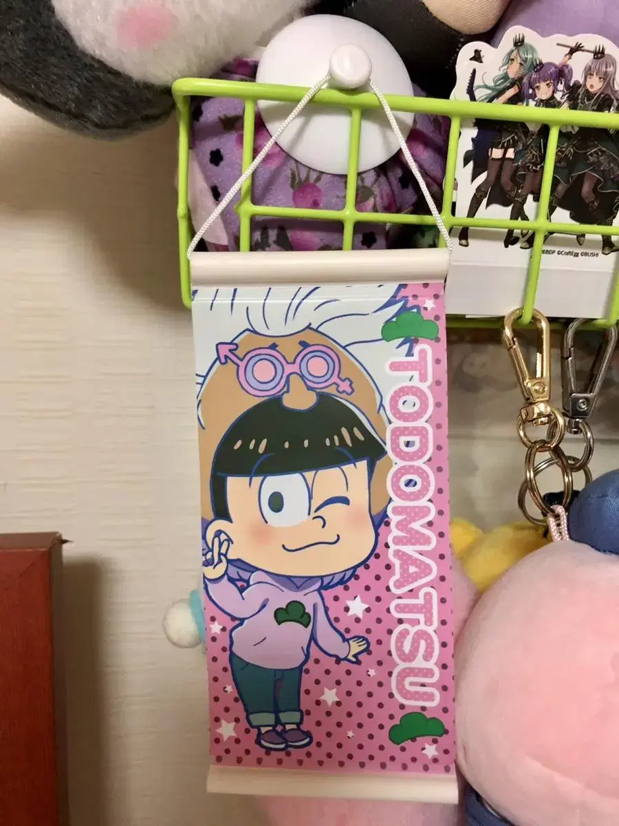 Todomatsu Mini Tweezers