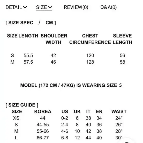 port mayne 포트메인 구스다운 패딩 s size