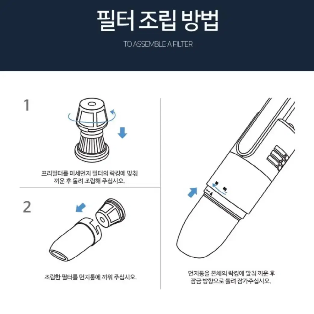 보랄 더데일리차량용진공청소기BR-CV800H