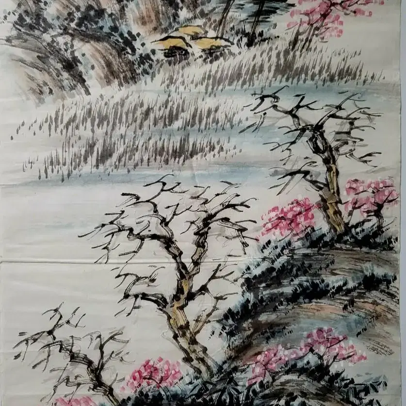 산수화