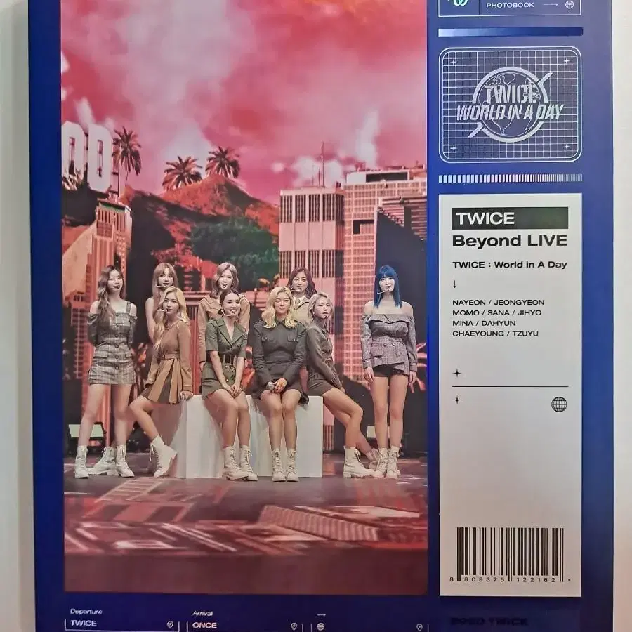 가격내림) 트와이스 온라인콘서트 포토북 world in a day