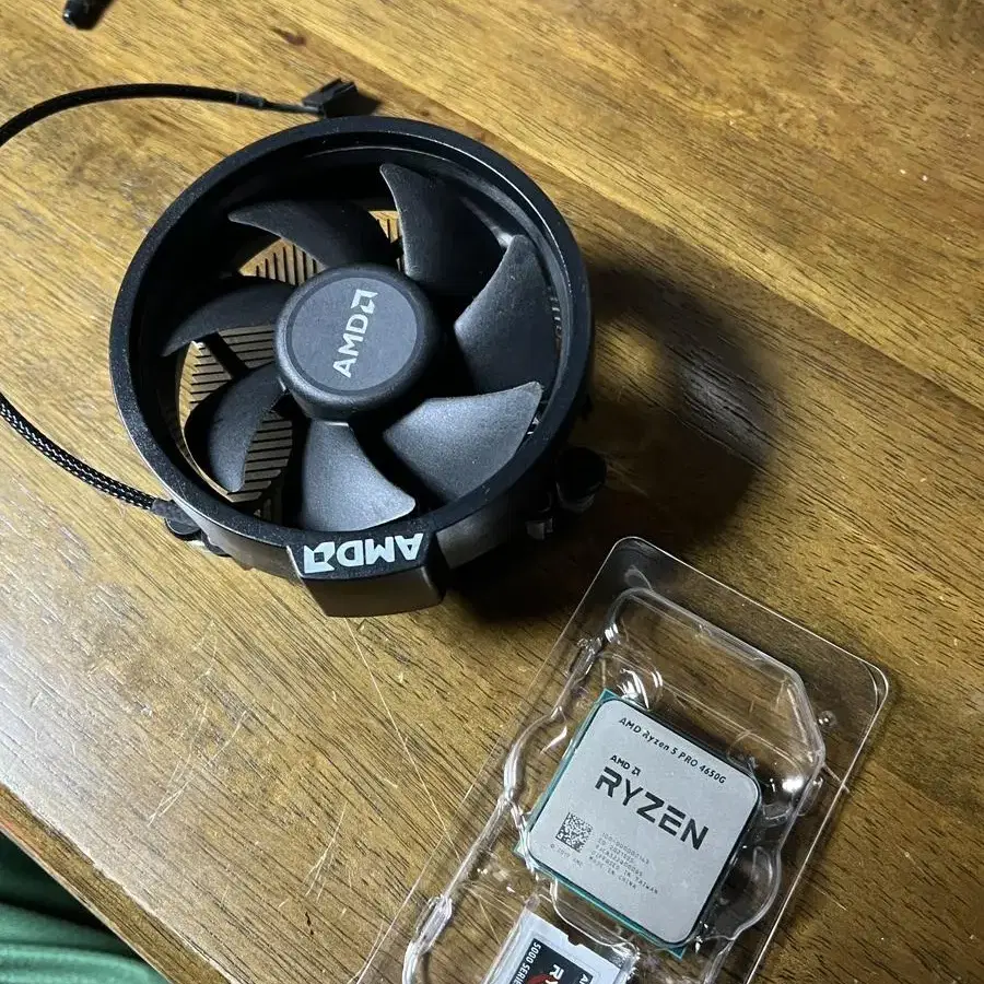 CPU/Motherboard 라이젠,라이젠4650g,cpu,롤,오버워치 on Bunjang Global Site.