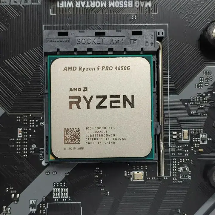 ryzen 5 pro 4650g CPU 판매. 롤, 오버워치 가능