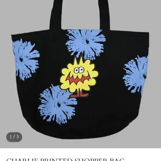 THE MUSEUM VISITOR | 더뮤지엄비지터 TheMuseumVisitor Tote