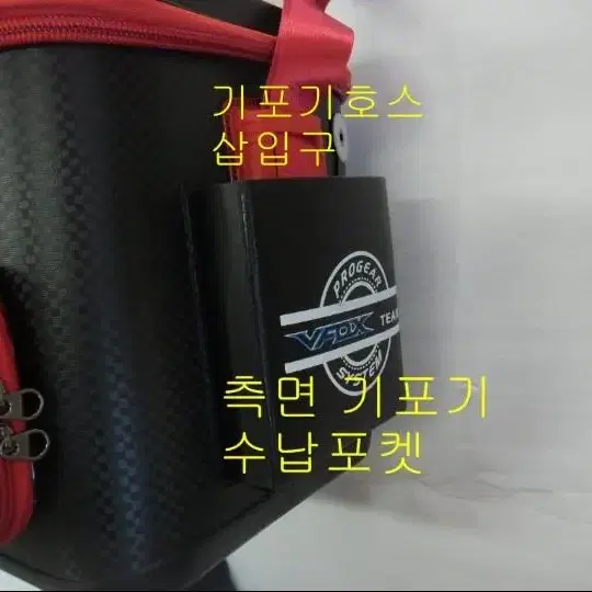 (262번)고급하드밑밥통겸살림통40cm+두레박20cm