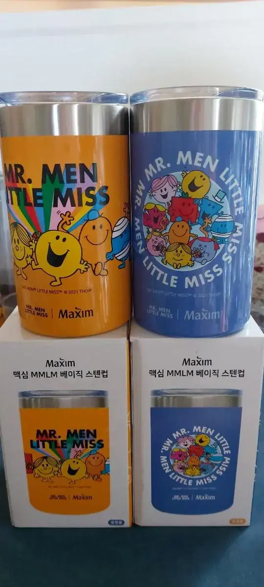 맥심MMLM베이직스텐컵