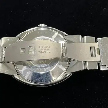 Rado hot sale 02905 titanium