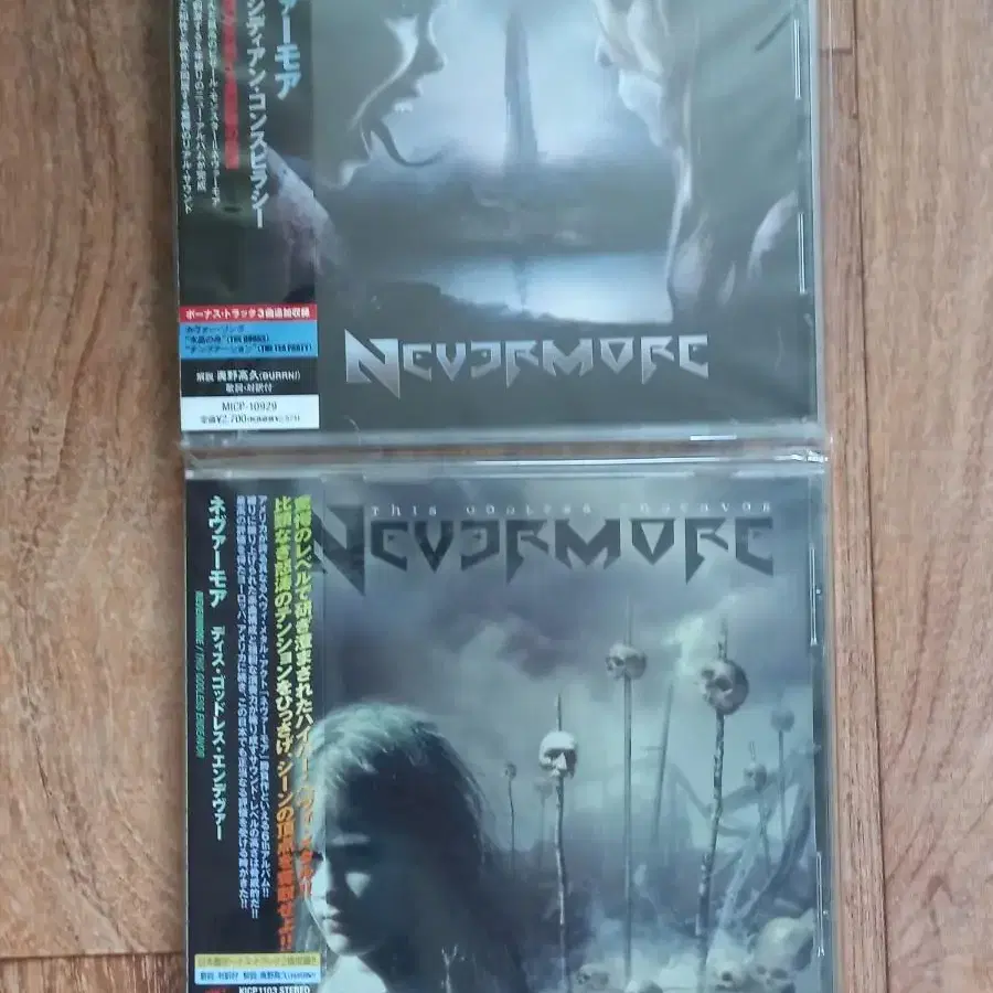 nevermore cd 네버모어 일본반 시디