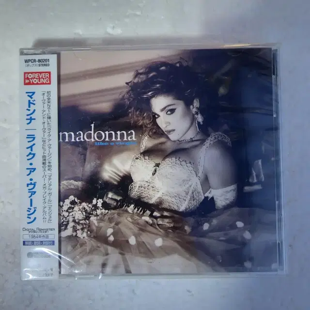 마돈나 Madonna Like A Virgin 보너스트랙반 CD 미개봉