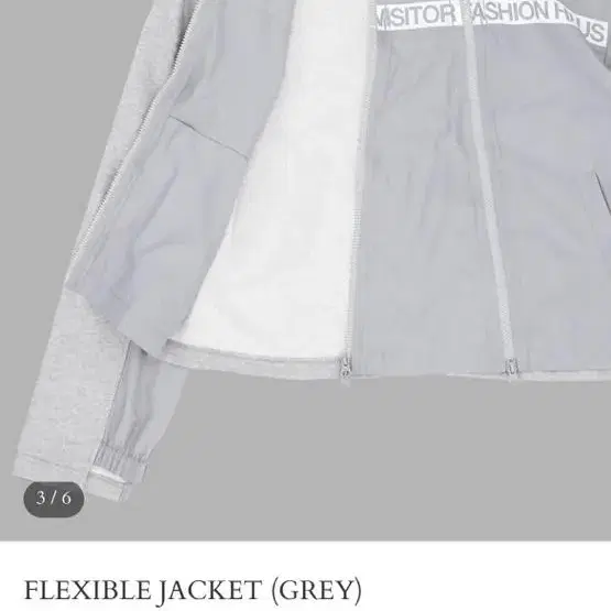 더뮤지엄비지터 flexible jaket(가격내림)