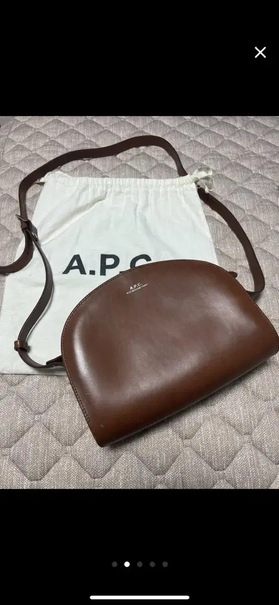 아페쎄 하프문백 APC / A.P.C brown color