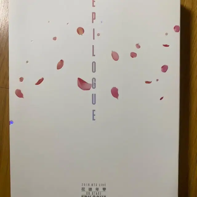 방탄 화양연화 에필로그 DVD bts 화양연화 epilogue DVD