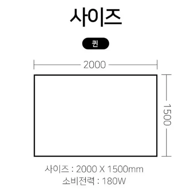 새상품 무배)카리불 탄소매트 전자파 제로 물세탁 가능 온열매트 싱글 더블