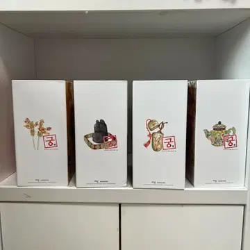 만화 궁 전28권 완결 박스판 | 브랜드 중고거래 플랫폼, 번개장터