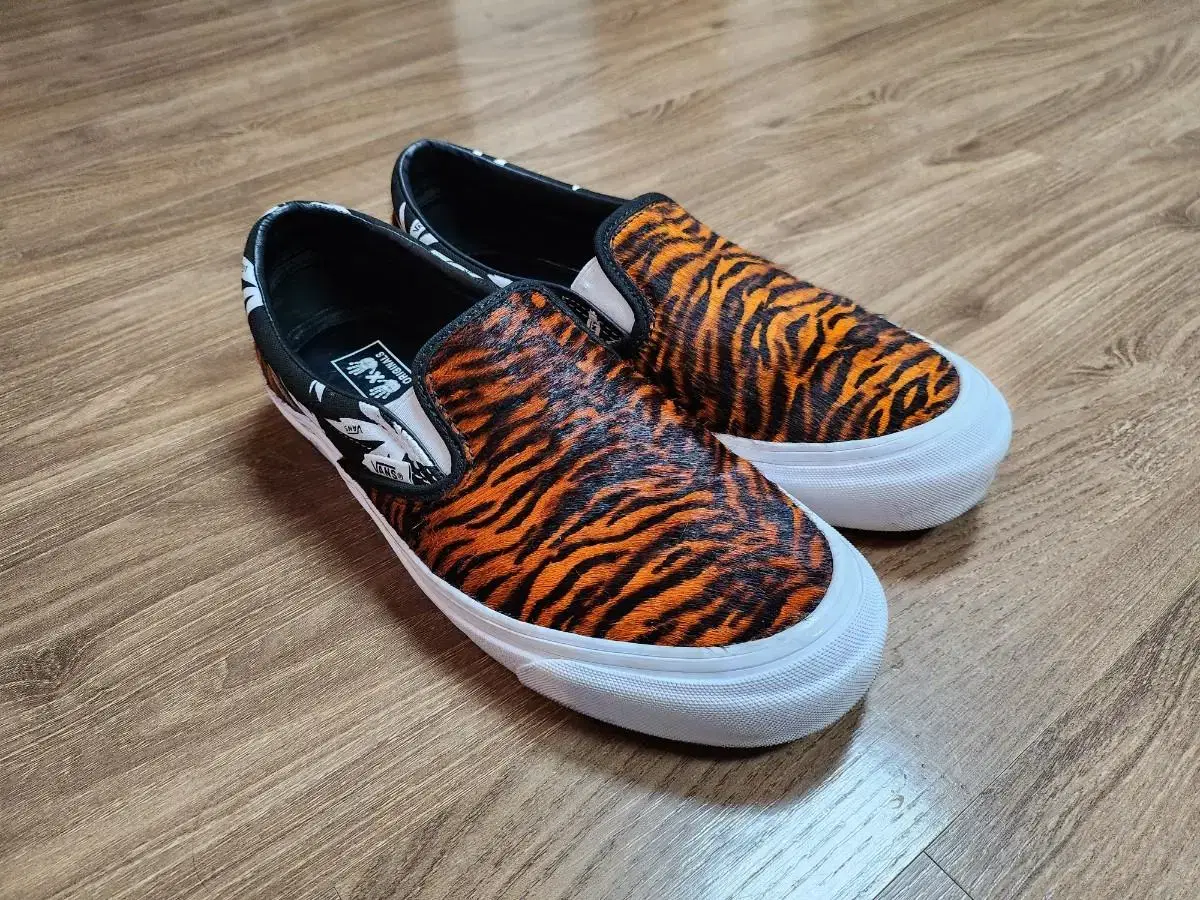 vans