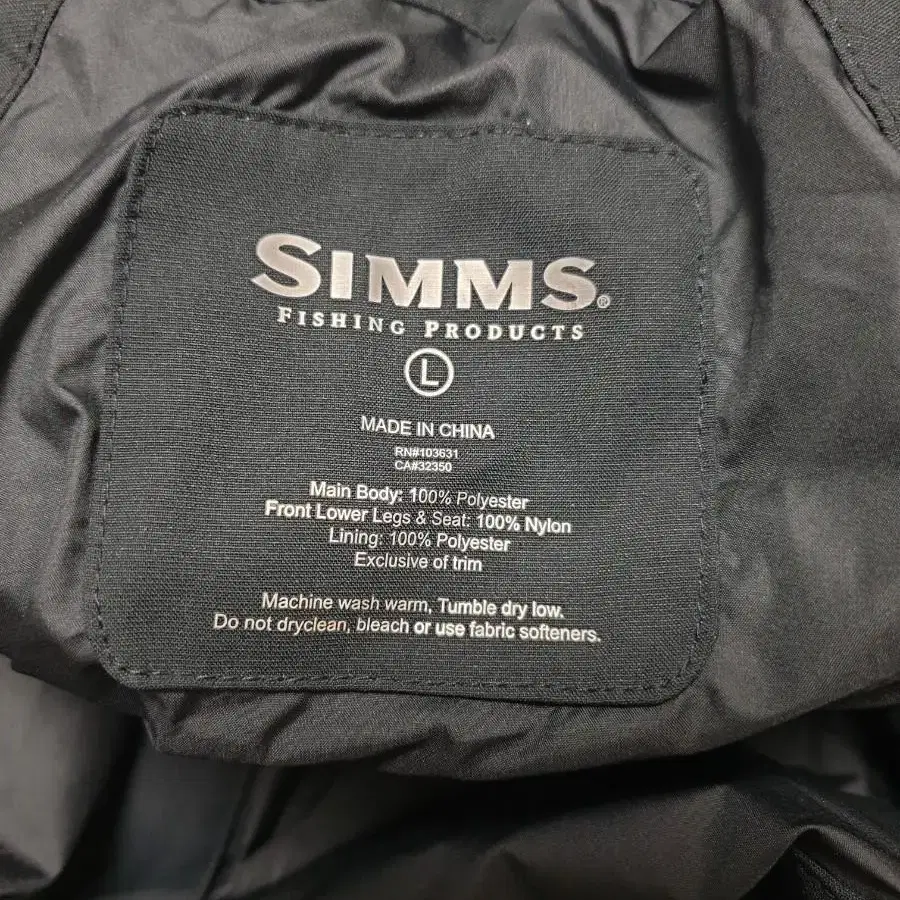 SIMMS 심스 bib팬츠