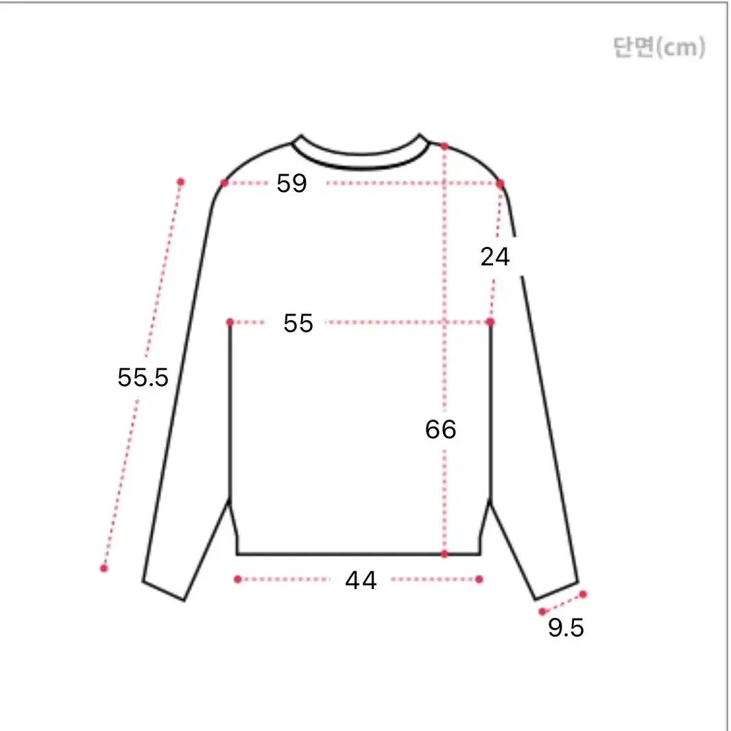 에이블리 타이다이 오버핏 맨투맨