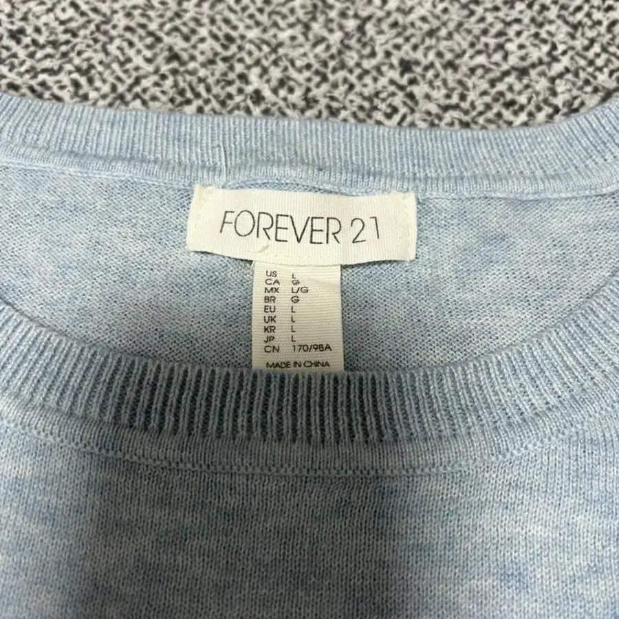 forever21 포에버21 여성니트 기본니트 겨울니트 데일리룩 오피스룩