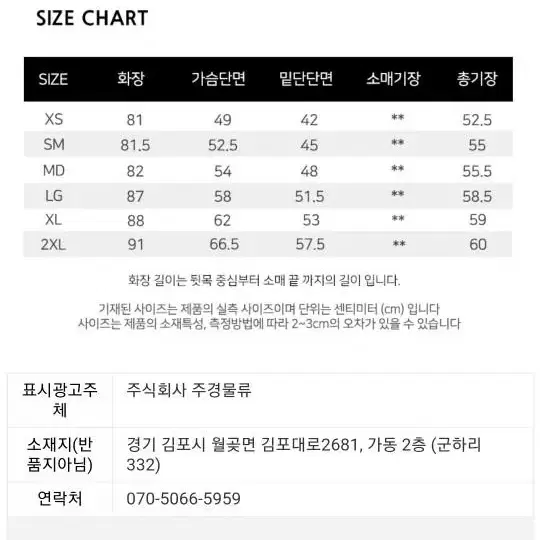 언더아머 후드집업