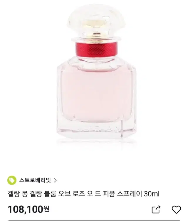 몽 겔랑 블룸 오브 로즈 오 드 퍼퓸30ml