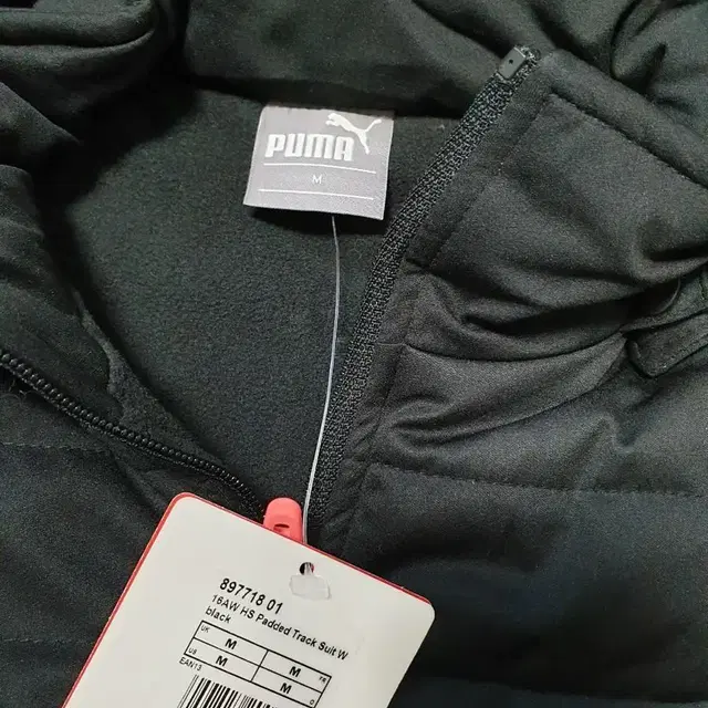 puma 패딩자켓