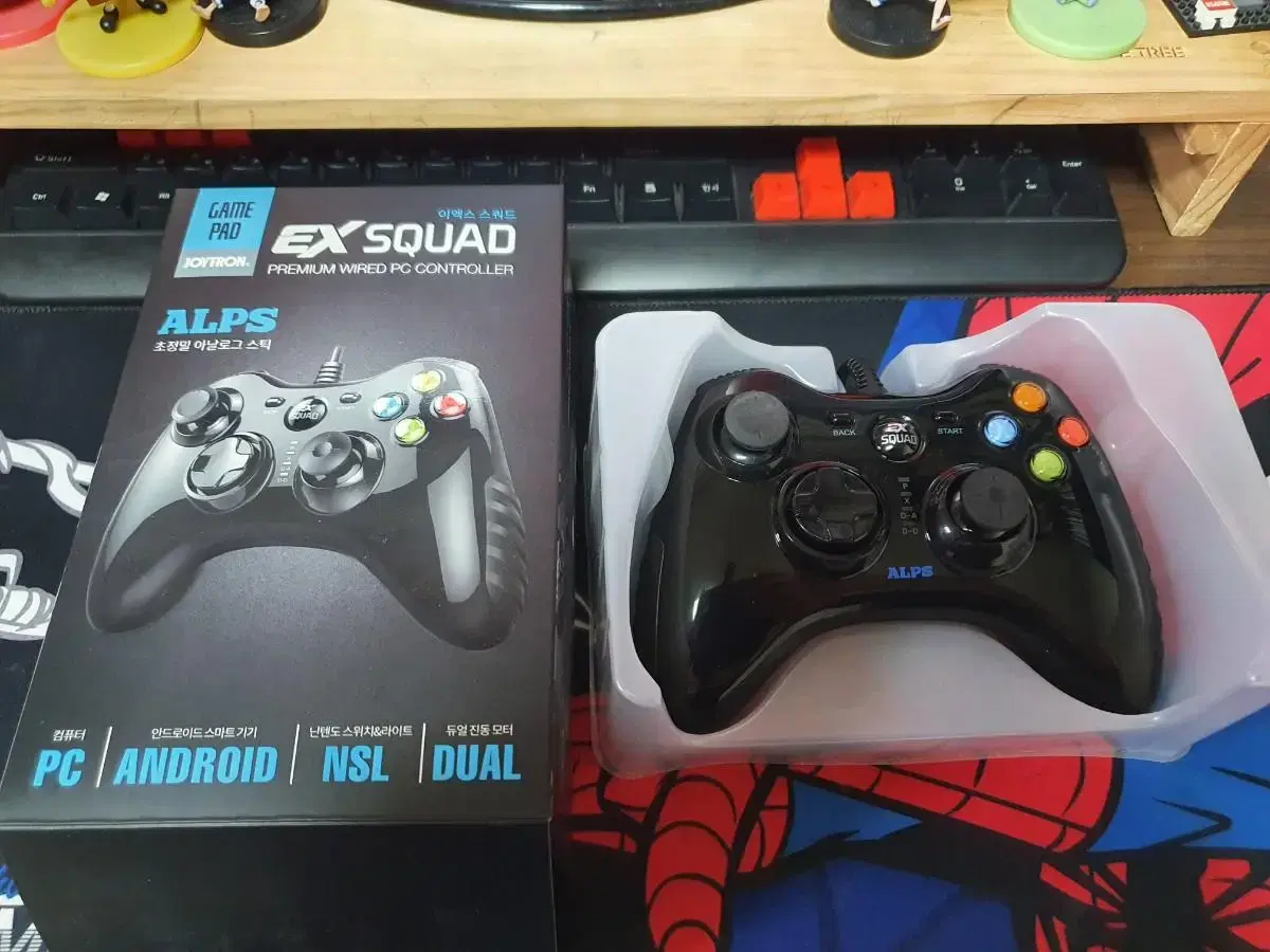 조이트론 게임패드 | 브랜드 중고거래 플랫폼, 번개장터
