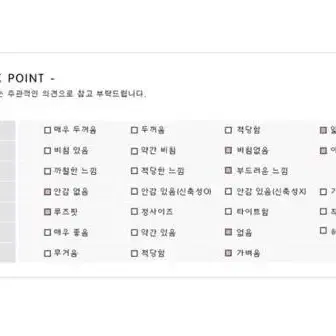 아잉클로젯 여리여리 백리본 셔츠 블라우스