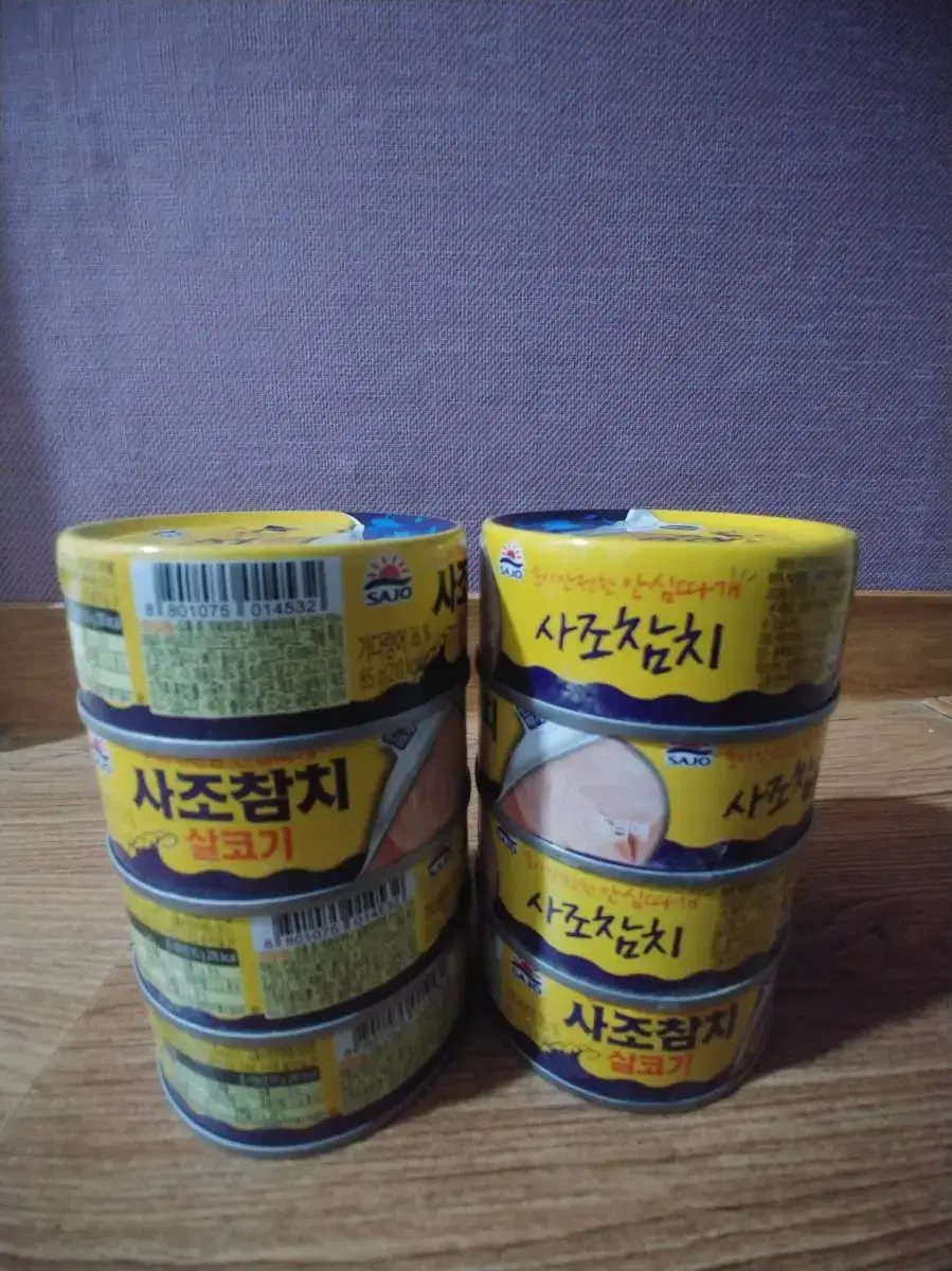 사조참치 85g 1개