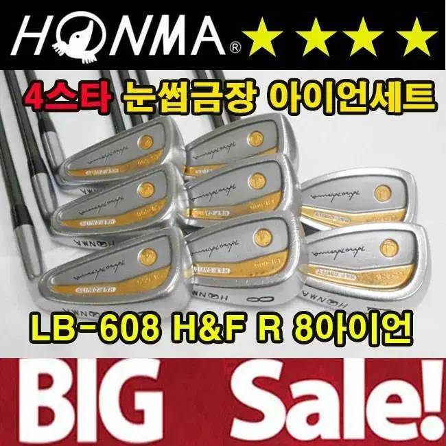 혼마 LB-606 4스타 눈썹금장 남성용 아이언세트 중고