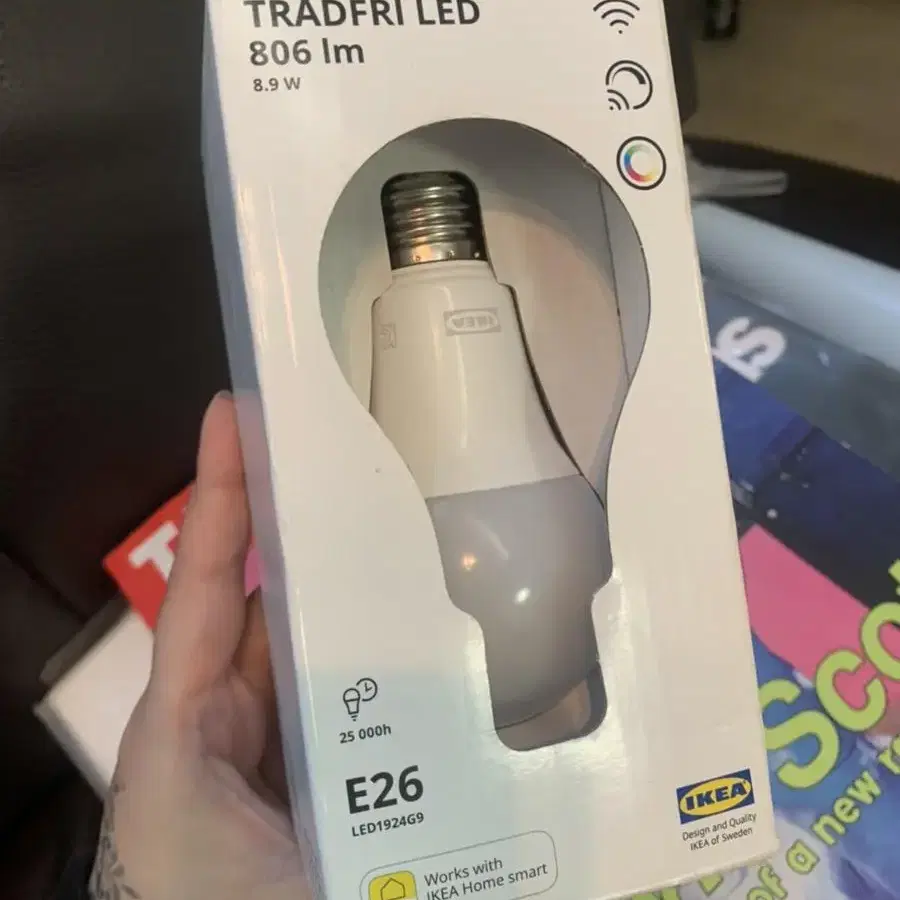 이케아 tradfri led 860 lm 8.9w 새상품 전구