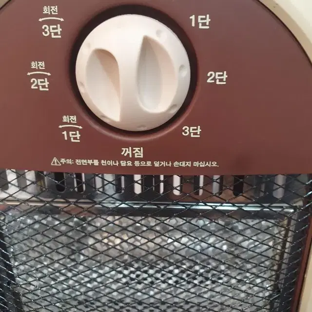 비스카 할로겐 난로