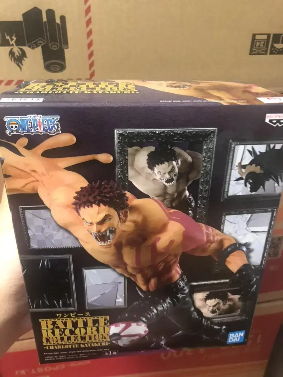 Genuine sealed ONEPIECE Charlotte Katakuri Figures