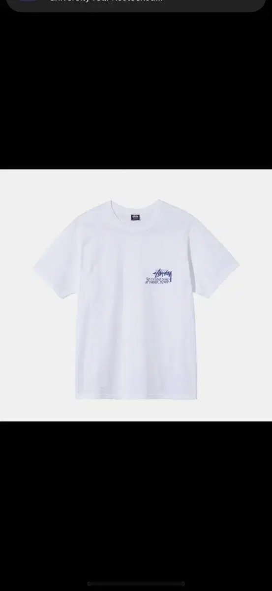 Stussy Sound of Summer XL , DSM XL,DSM Worldtour XL