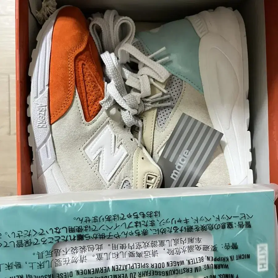 300 kith 키스 뉴발란스 990 스페셜 박스