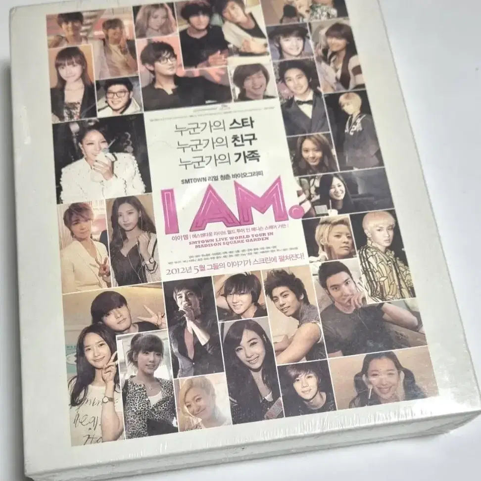 에스엠타운 2011 SMTOWN 라이브 월드투어 DVD 4Disc 미개봉